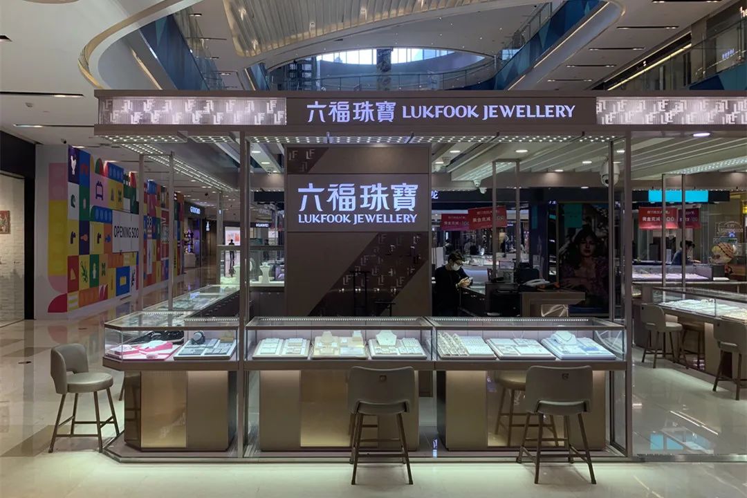 开业6年，杭州这家宝龙城怎么了