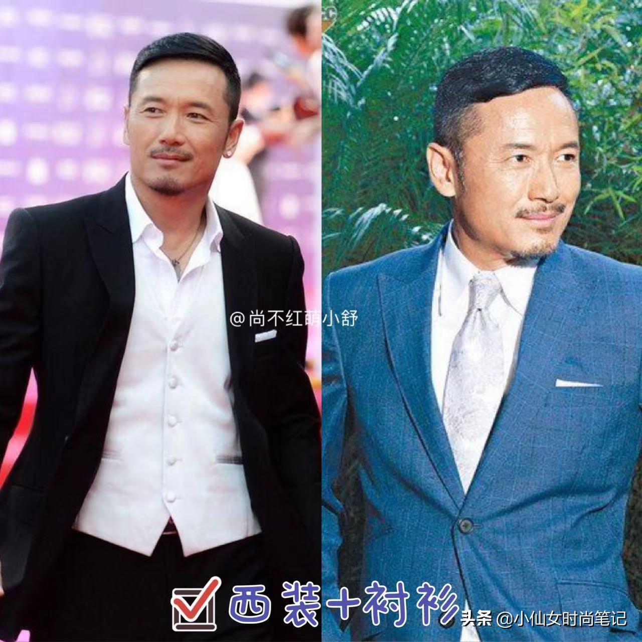 苗侨伟年轻帅气图片,越看越帅气的男人苗侨伟