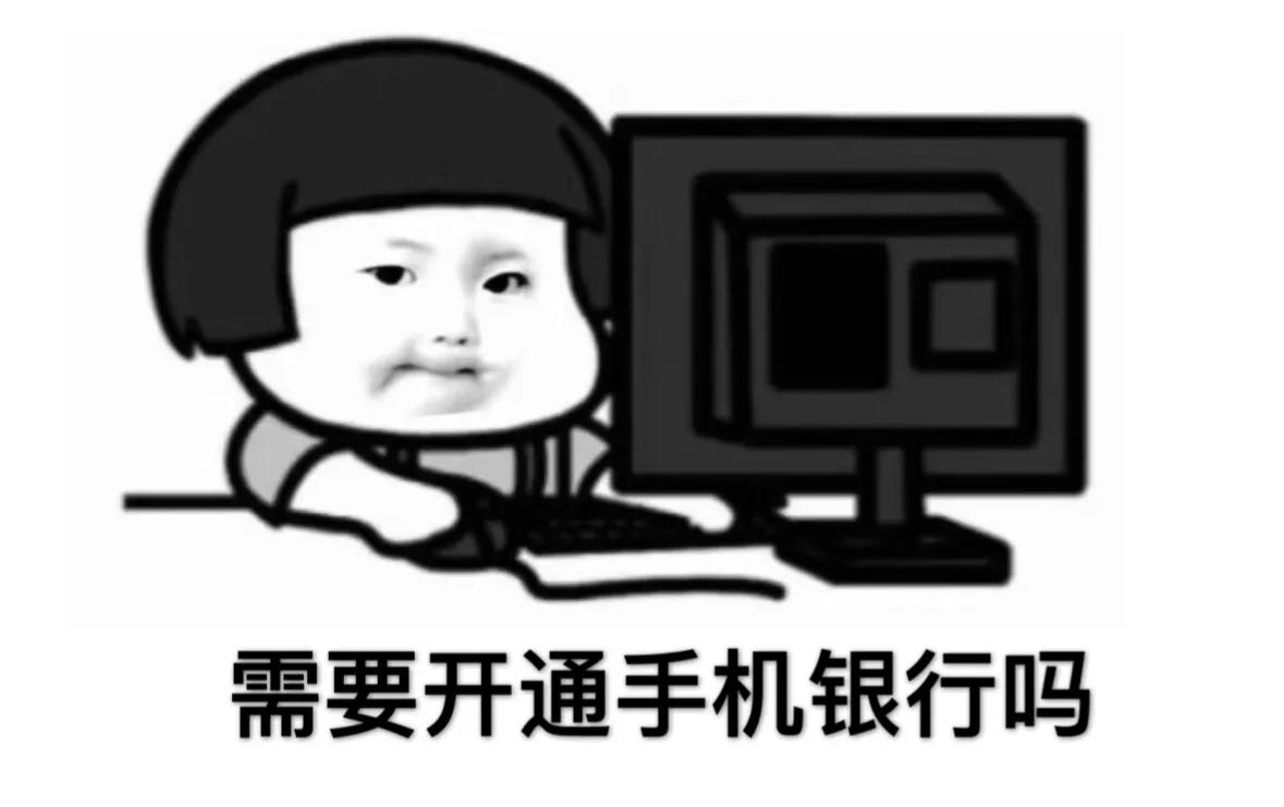 银行工作人员为啥那么喜欢你办卡,为什么银行很喜欢让人办理信用卡