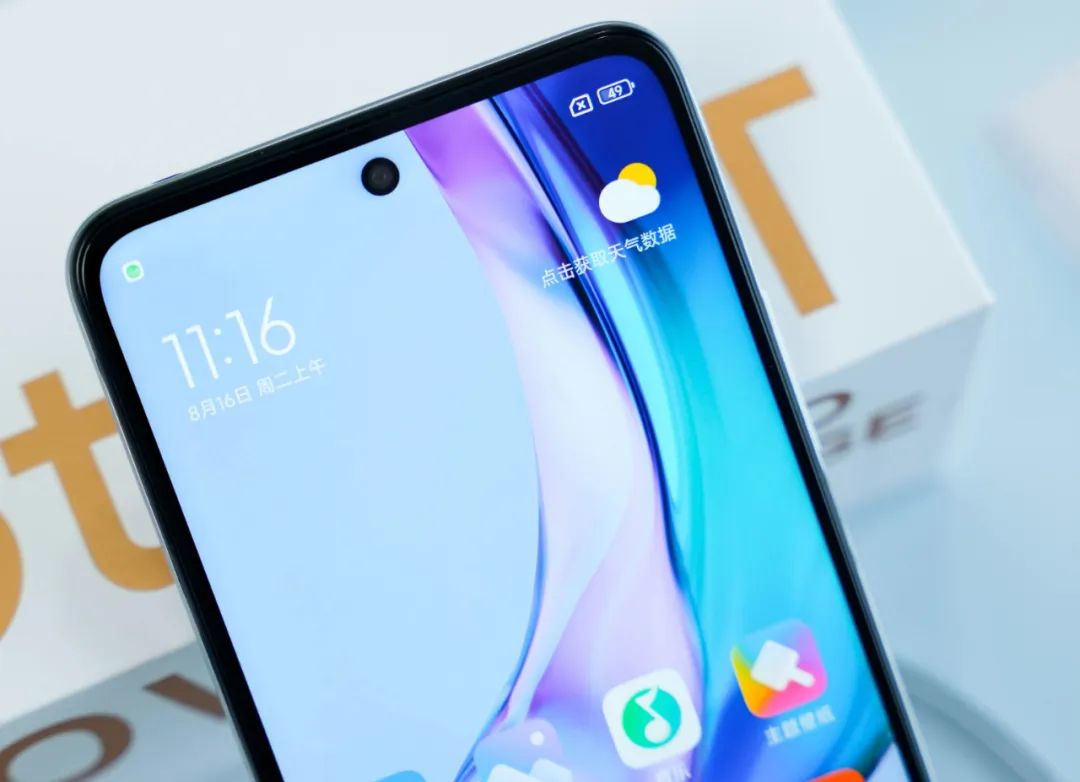 vivo拍照最好的手机1500元以内5g,oppo1500以内性价比高的5g手机