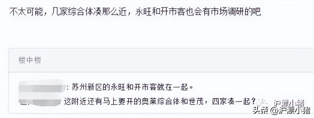 昆山最新商业中心,昆山2023商业综合体