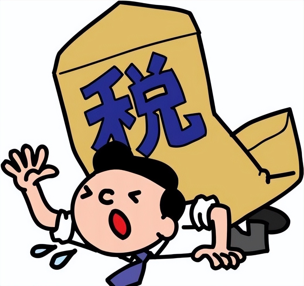 贸易类增值税税负率是多少,贸易公司增值税和企业所得税