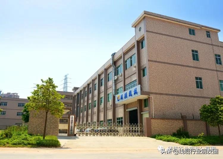 腾顺工程机械,腾顺电工机械