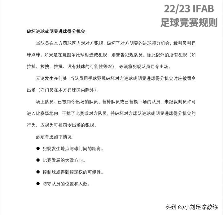 布斯克茨德国手球,世界杯布斯克茨