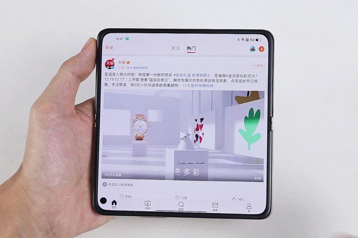 oppofindn深度体验真的回不去了,oppofindn新款折叠手机上手评测