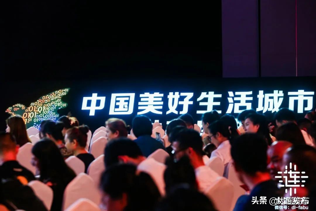 大连二十四城和魅力之城,中国最美的十个城大连