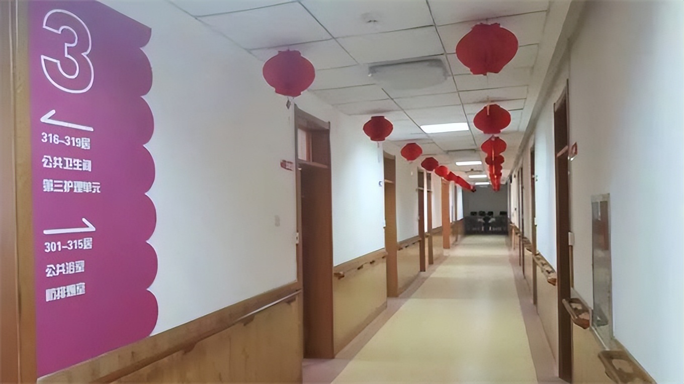 邢台青年养老院,邢台养老院哪家最好