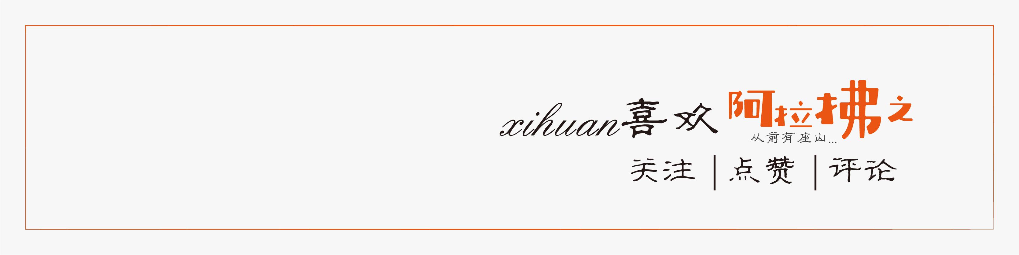 古诗词经典唯美名句关于荷花的,夏天赏荷花的唯美诗句大全