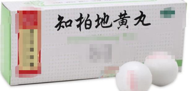 阴虚火旺腰疼能吃知柏地黄丸,肾虚浑身乏力能不能吃知柏地黄丸