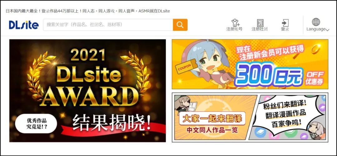 当花了几万的Steam账号不翼而飞，人们会怀念实体版吗？