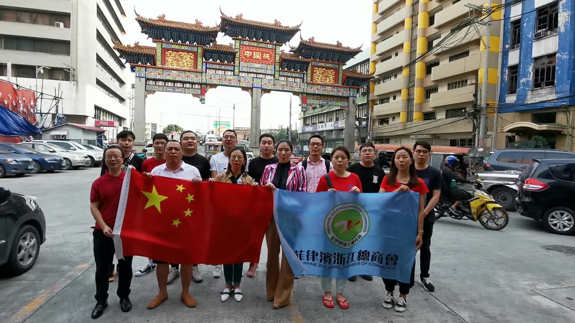 秘鲁中国华人,澳大利亚和秘鲁的华人