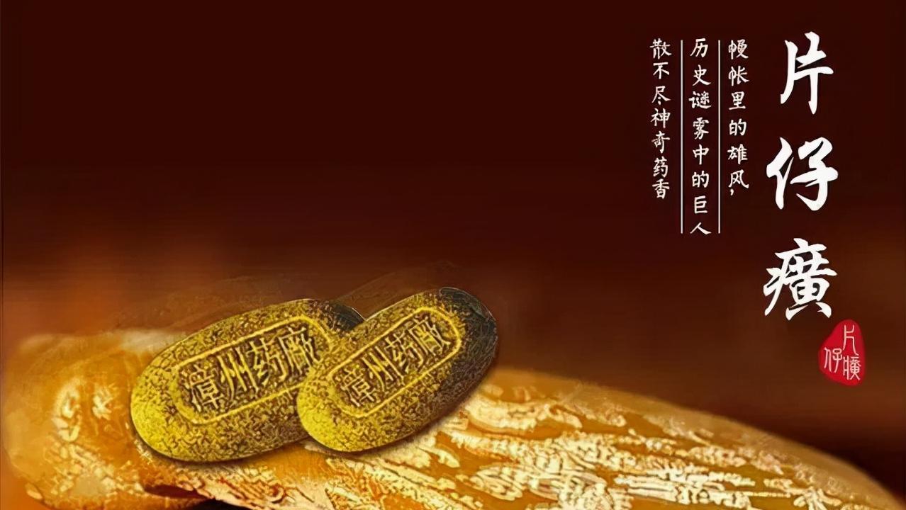 股市扫地僧王富济,扫地僧赚钱