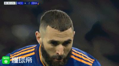 皇马vs曼城伯纳乌球场为什么封顶,曼城3比0战胜拜仁全场回放