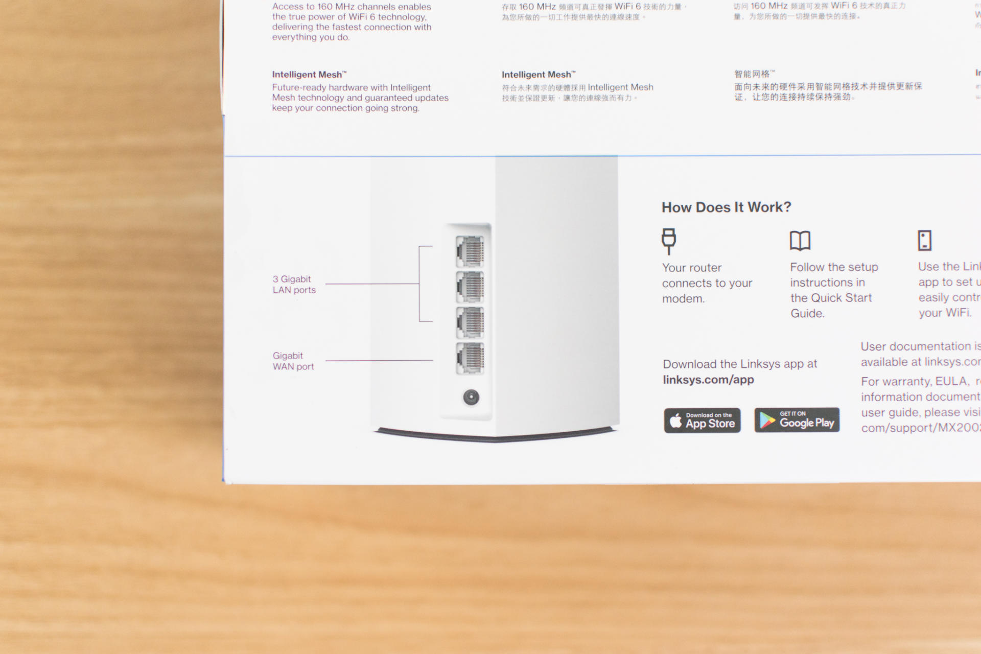 mesh无线组网正确方法,mesh无线组网最简单