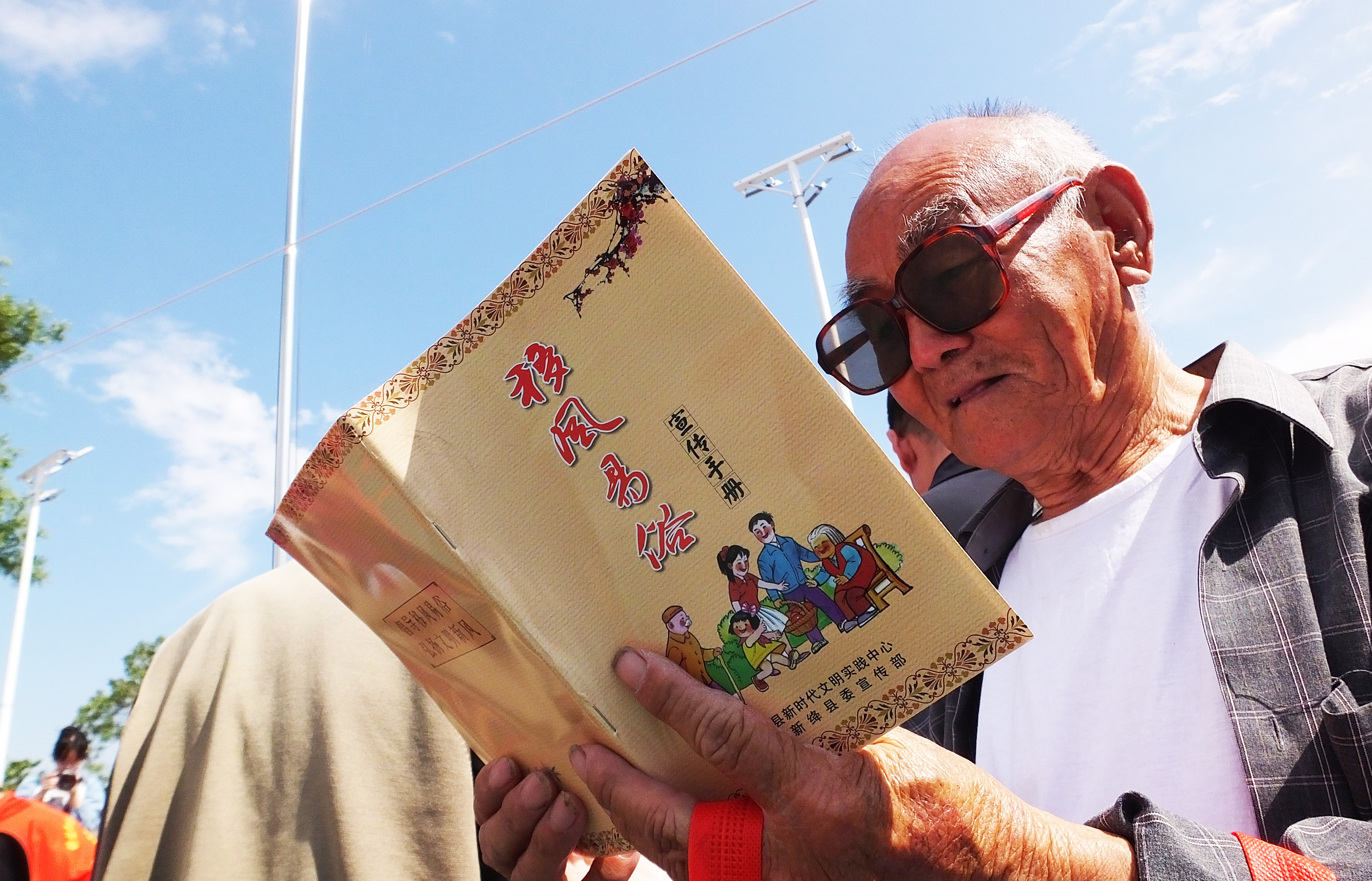 #运城头条#山西新绛：“我们的节日.端午”暨“四下乡”火热启航