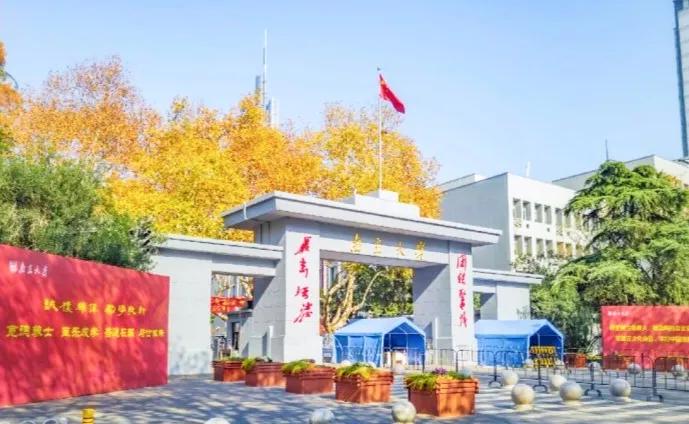 哈尔滨工业大学和南开怎么选,哈尔滨工程大学vs北京工业大学