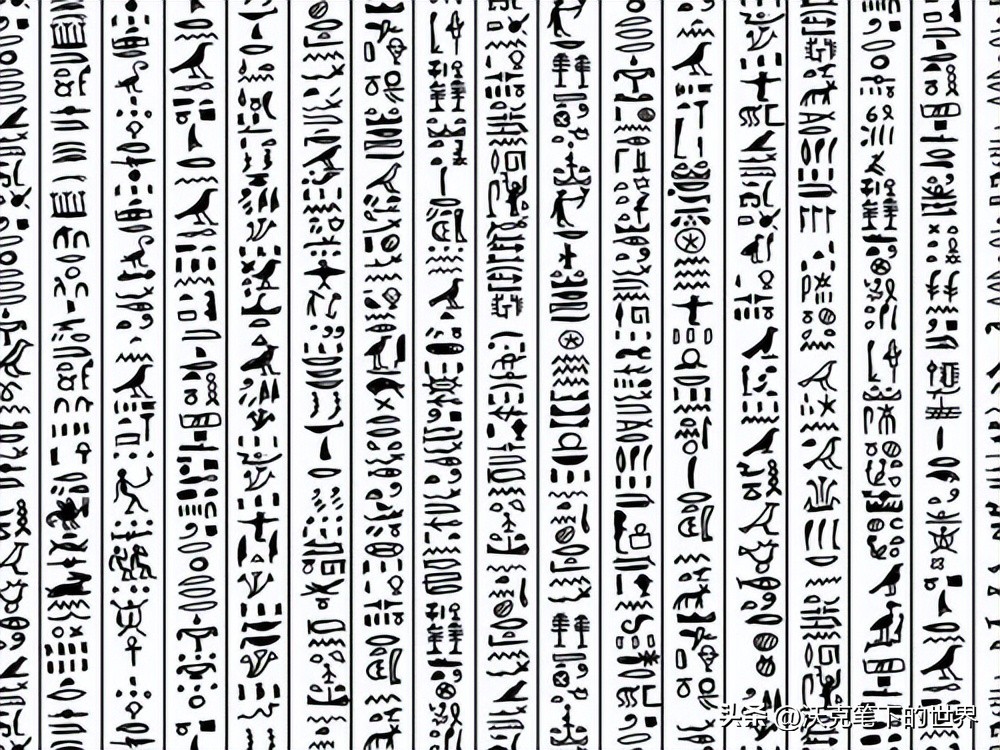 古埃及的文字是用什么工具刻上去,古埃及早期文字是什么文字