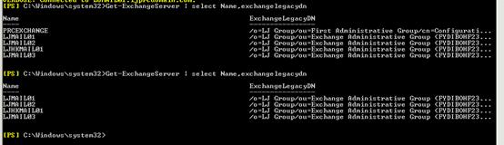 exchange2019搭建,exchange2010升级