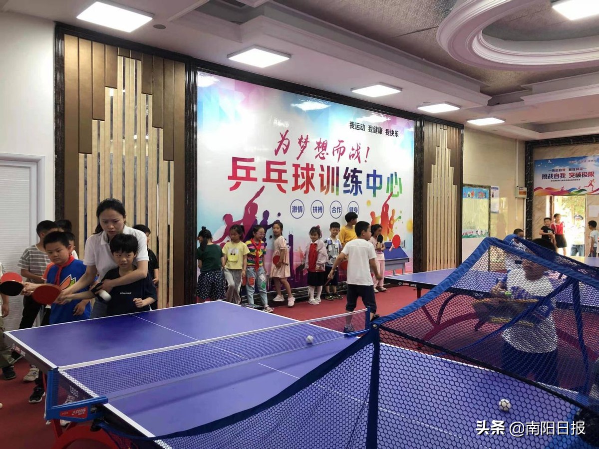 全面育人,全面育人和整体育人