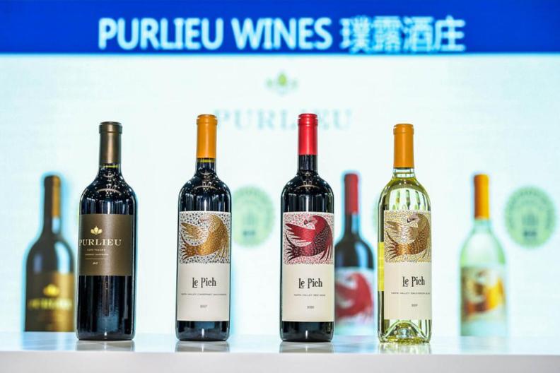 23届igc国际葡萄酒评比大赛,2020年葡萄酒大赛获奖情况