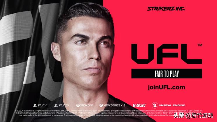 实况足球签下c罗,实况足球后继者