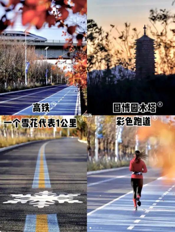 推荐一个遛娃避暑胜地,石景山遛娃宝地