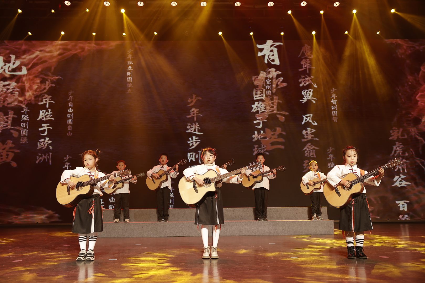 小熊吉他音乐会现场,小熊吉他2020琴谱