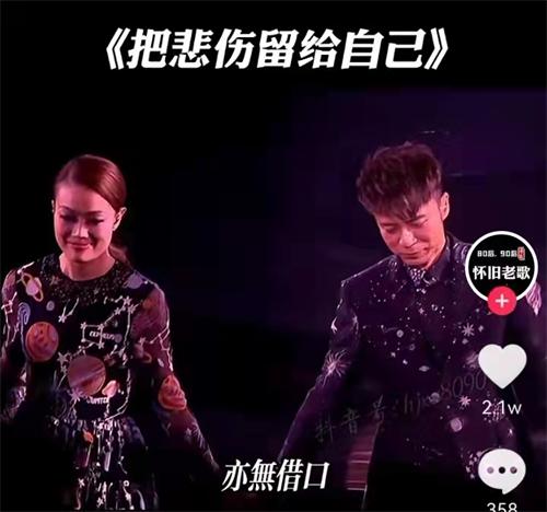 元宵怀旧经典老歌——听不厌的岁月留声