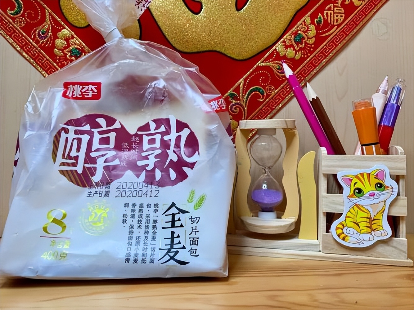 如何开桃李面包小店,桃李面包是在丹东起家