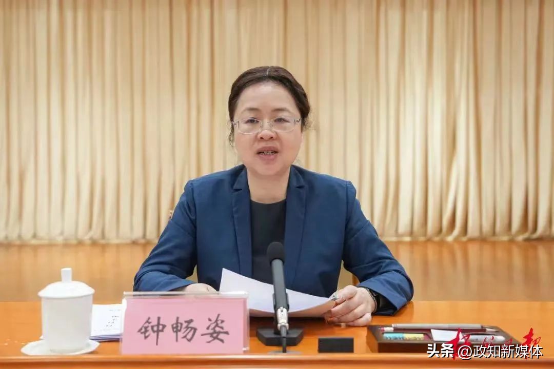 广西领导干部任前公示钟畅姿,广西区公示钟畅姿