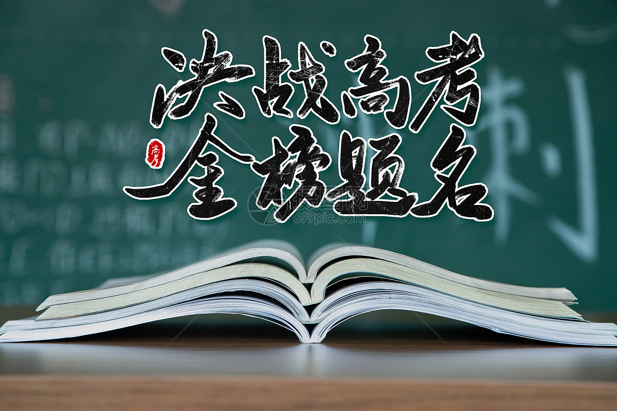 不辜负青春不辜负韶华,青春不该被辜负