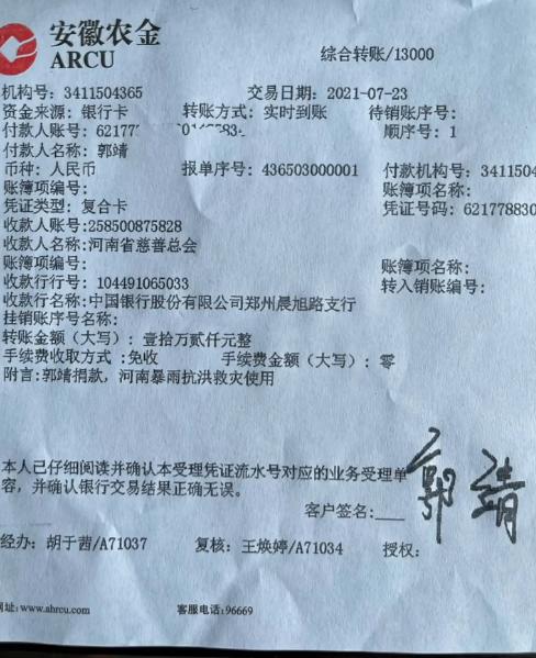 郭大侠古拳法十八式,壮拳郭大侠挑战王洪祥