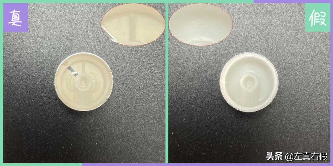 迪奥花漾甜心和ysl反转巴黎测评,迪奥滚珠香水花漾甜心20ml真假