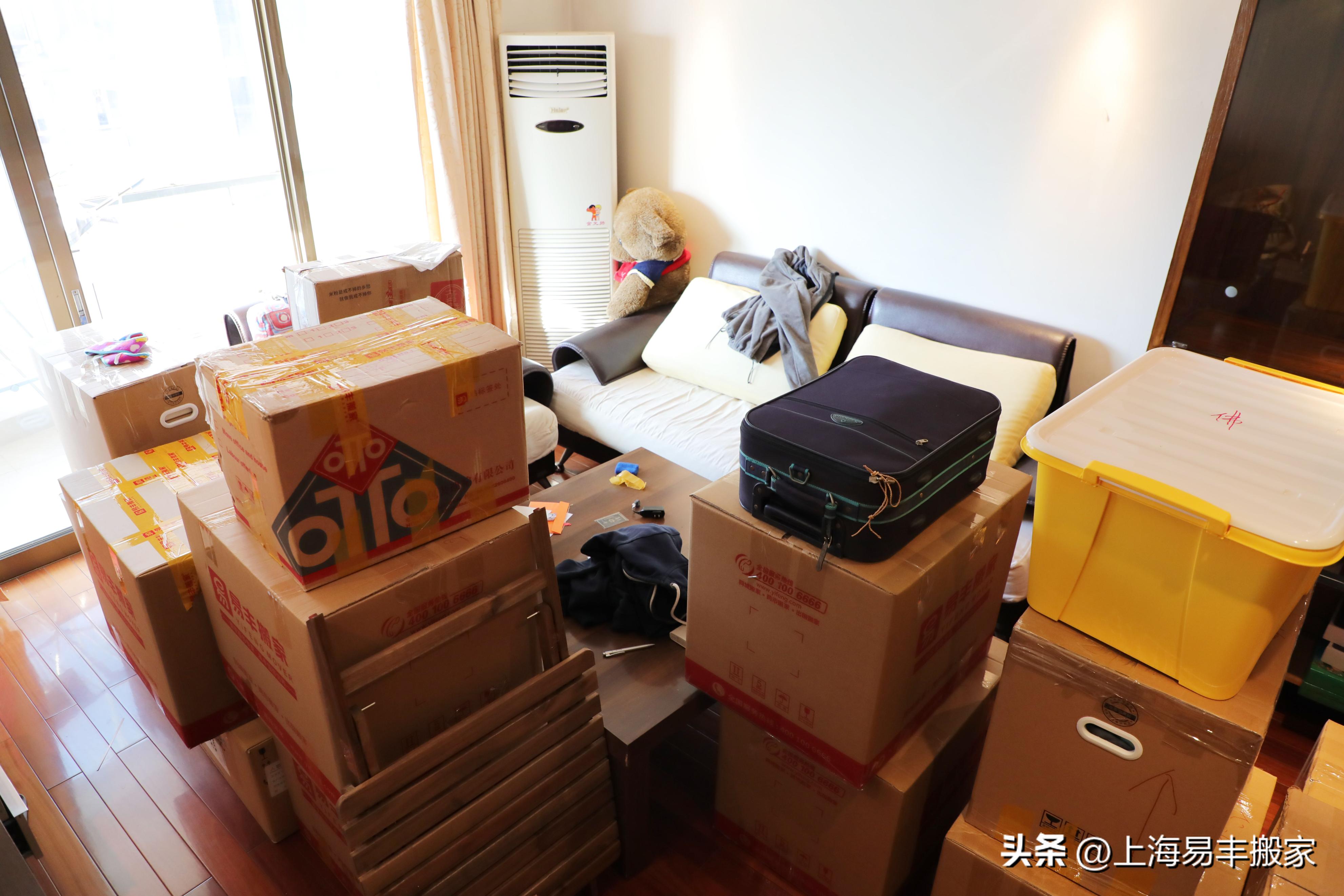 东莞搬家费用明细表,东莞搬家收费价格表一览