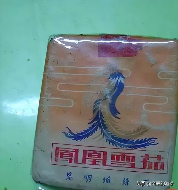 中国绝版老香烟，见过五种就说明你老了，老烟民们能认出几个？