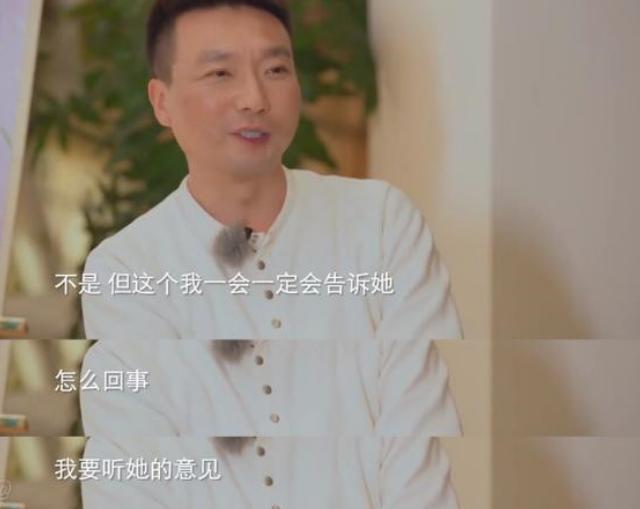 康辉和刘雅洁,康辉和刘雅洁最新视频