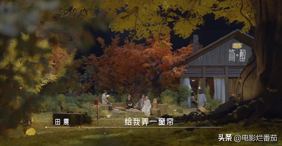 湖南台最近的综艺节目有哪些,湖南台的最新一期节目