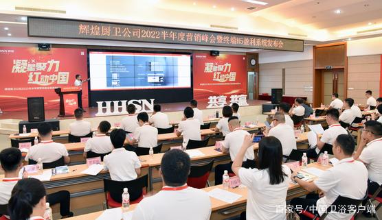 辉煌赣州地区代理商刘鹏飞：选择辉煌，相信辉煌