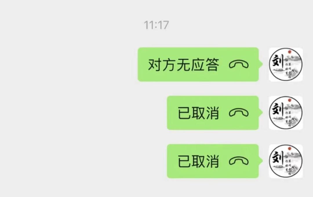 如果举报红包群没有证据能举报吗,举报红包群怎么举报