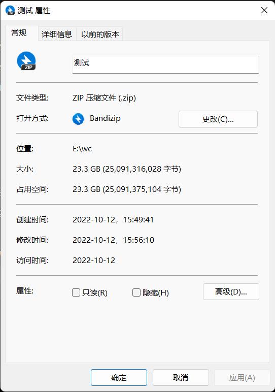 u盘orico,orico水晶u盘