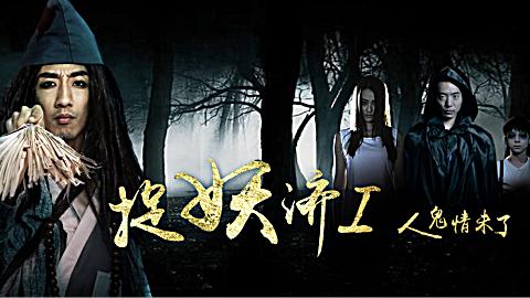 善用国风元素的大导演麦田,其电影艺术风格有哪些?