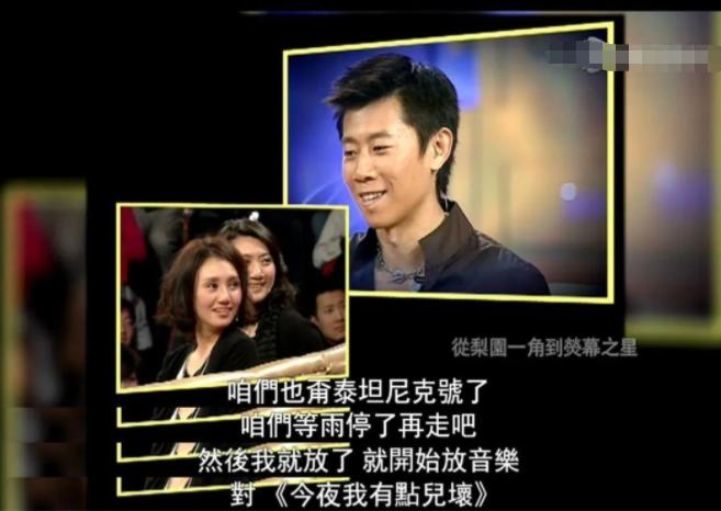 袁泉6根钢钉,袁泉走红毯打了多少明星的脸