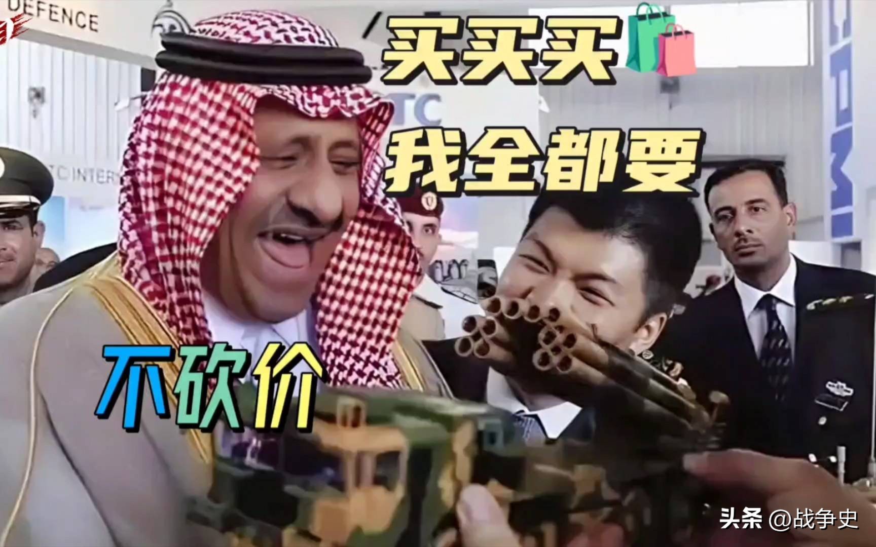 戴维营协议影响,北京条约还有效吗