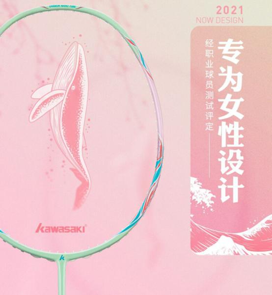 高端羽毛球拍推荐性价比高入门级,好羽毛球拍和便宜羽毛球拍区别