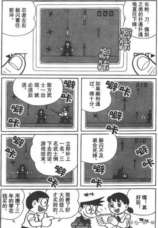 现在还有人玩传奇游戏吗,上世纪经典老游戏