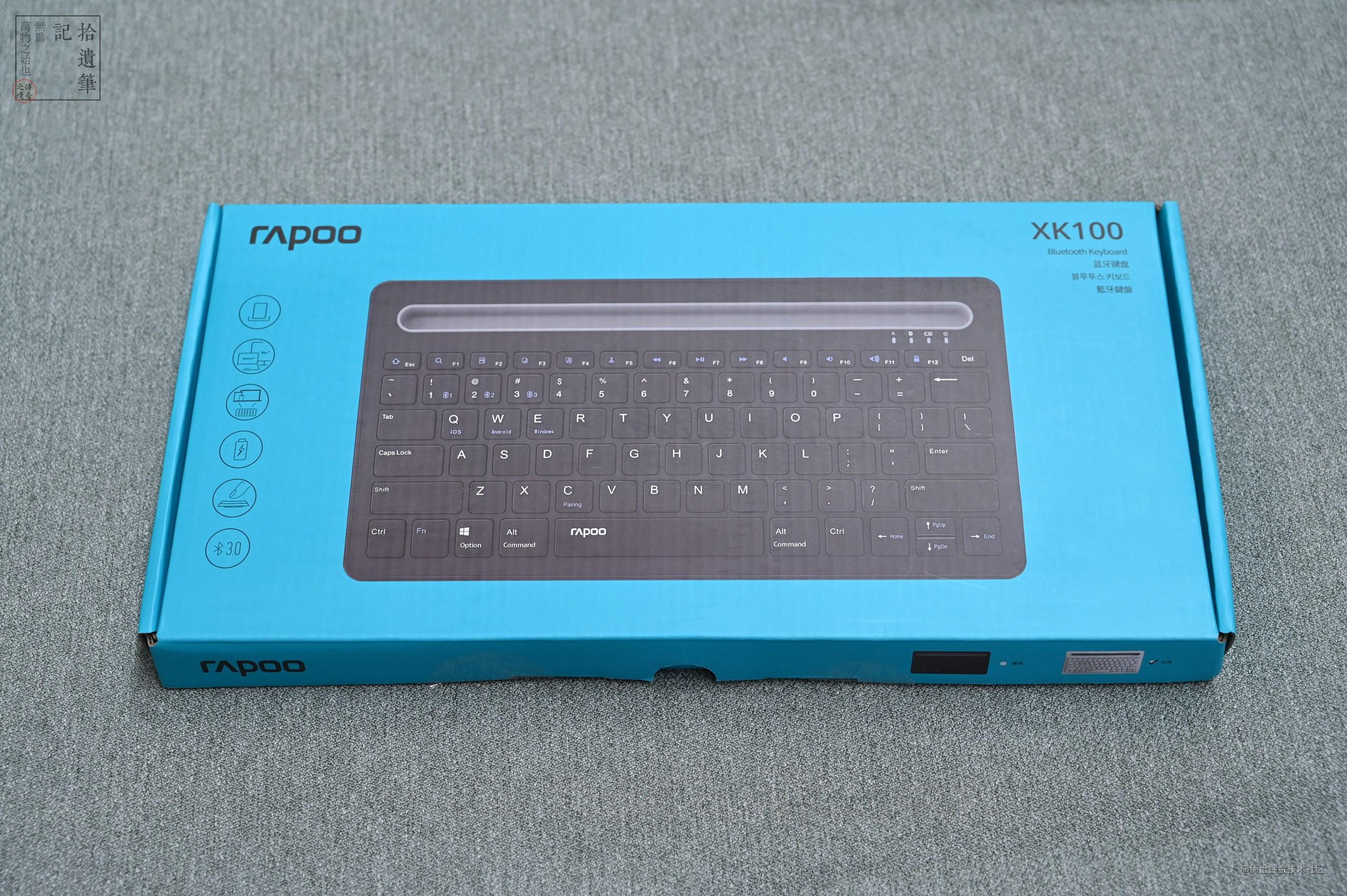 雷柏xk100配置,雷柏xk100蓝牙键盘怎么样