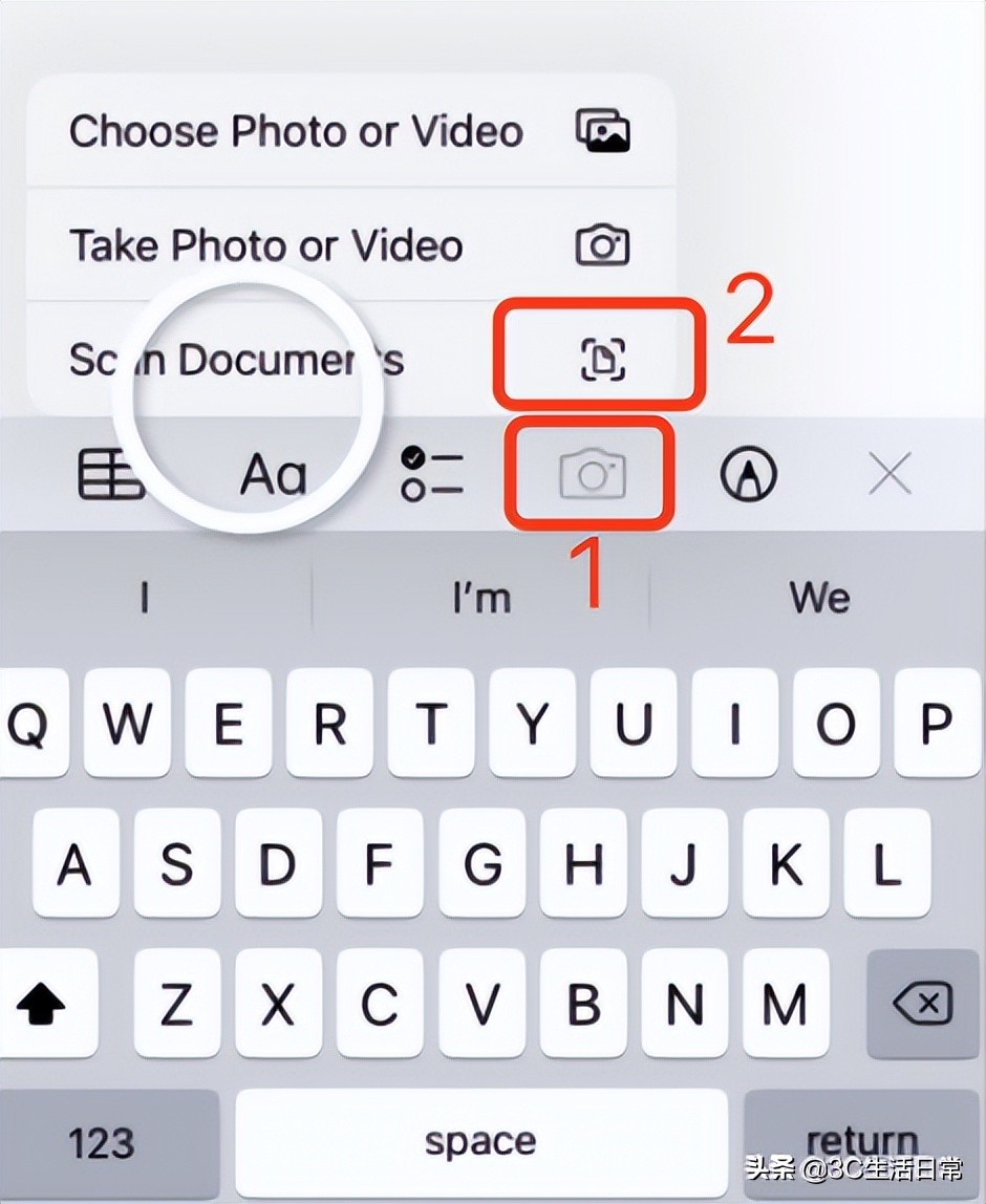 ipad怎么扫描图片成pdf,苹果平板扫描怎么多张形成一个pdf