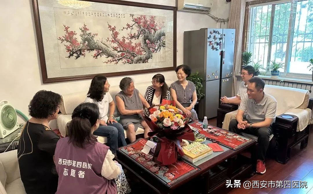 老支部迎七一主题活动,迎七一送温暖看望慰问老党员