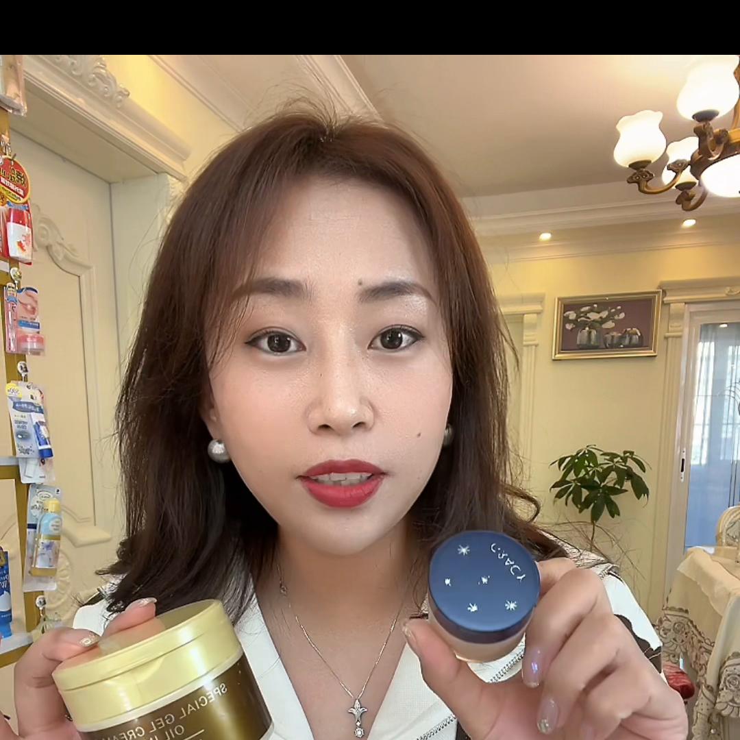 护肤品已经配好准备发货,姐妹们你们都用的什么护肤品