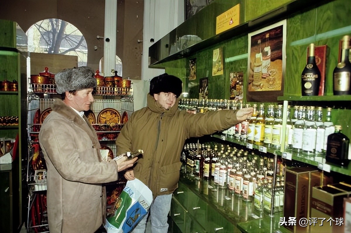 两大免税店,俄罗斯免税店开业时间